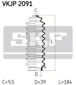 Рулевое управления SKF для HONDA CIVIC II Shuttle (EE) 1.5 i 16V (EE2)